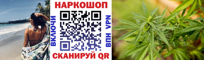 Купить наркотик Калязин Псилоцибиновые грибы  Меф мяу мяу  Конопля  Амфетамин 