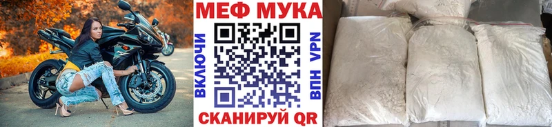 Конопля Калязин