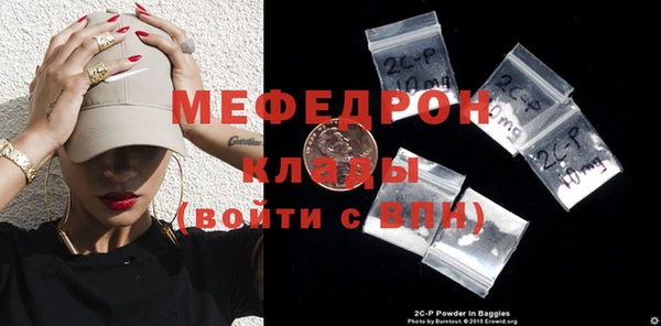 дмт Аркадак