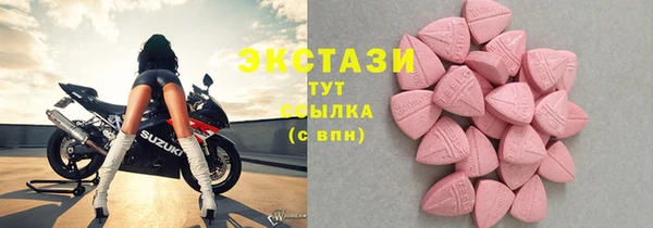 соль курить ск Алексеевка