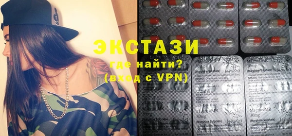 скорость mdpv Ладушкин