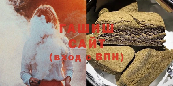COCAINE Алзамай