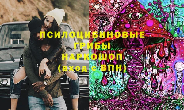 соль курить ск Алексеевка