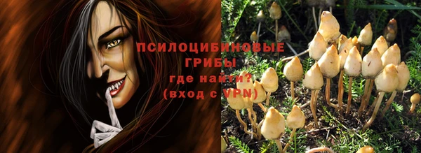 COCAINE Алзамай