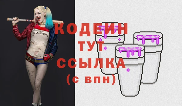 COCAINE Алзамай