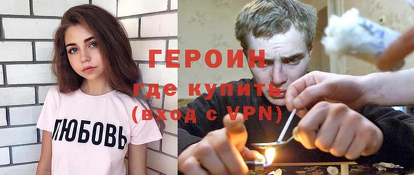 прущая мука Елизово