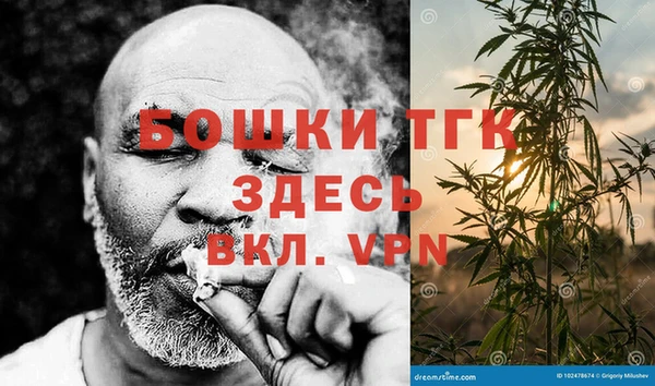 соль курить ск Алексеевка