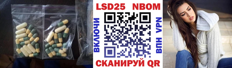 LSD-25 экстази кислота  Калязин 
