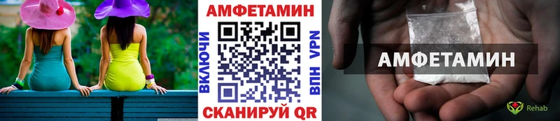 хочу Калязин Метамфетамин кристалл